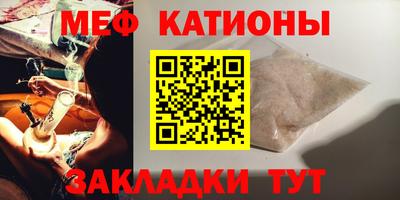 ПСИЛОЦИБИНОВЫЕ ГРИБЫ Лесосибирск