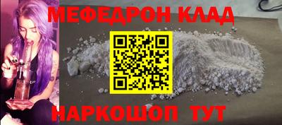 ПСИЛОЦИБИНОВЫЕ ГРИБЫ Лесосибирск