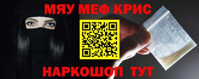 героин Ливны