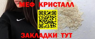 героин Ливны