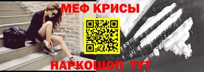 ПСИЛОЦИБИНОВЫЕ ГРИБЫ Лесосибирск