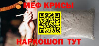 ПСИЛОЦИБИНОВЫЕ ГРИБЫ Лесосибирск