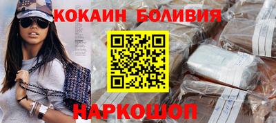 mdpv Ликино-Дулёво