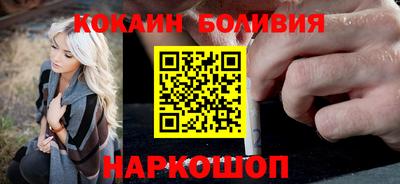mdpv Ликино-Дулёво