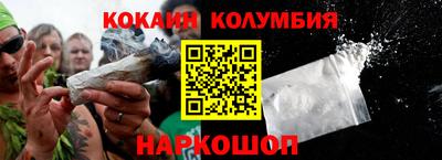 ПСИЛОЦИБИНОВЫЕ ГРИБЫ Лесосибирск