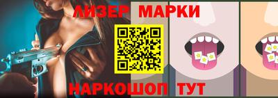 mdpv Ликино-Дулёво