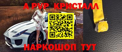 mdpv Ликино-Дулёво