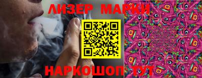 mdpv Ликино-Дулёво
