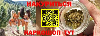 mdpv Ликино-Дулёво
