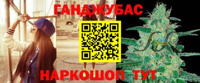 mdpv Ликино-Дулёво