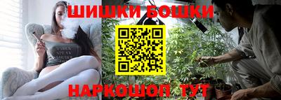 ПСИЛОЦИБИНОВЫЕ ГРИБЫ Лесосибирск