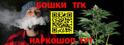 ПСИЛОЦИБИНОВЫЕ ГРИБЫ Лесосибирск