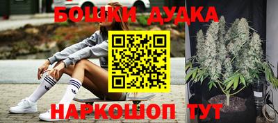 a pvp Малоярославец