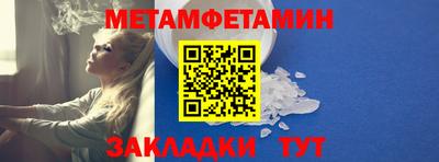 mdpv Ликино-Дулёво