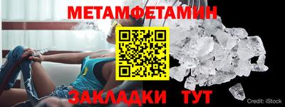ECSTASY Мариинск