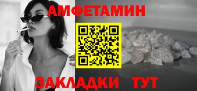 героин Ливны