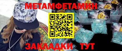 mdpv Ликино-Дулёво
