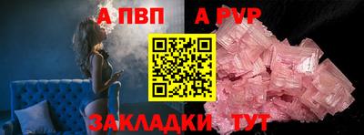 ПСИЛОЦИБИНОВЫЕ ГРИБЫ Лесосибирск