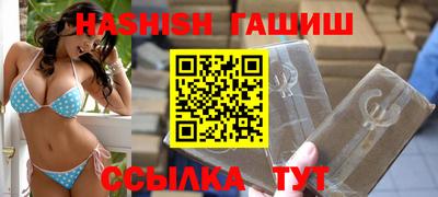 индика Малгобек