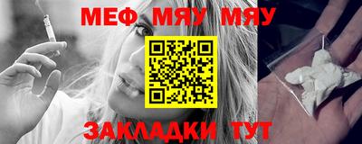 ПСИЛОЦИБИНОВЫЕ ГРИБЫ Лесосибирск