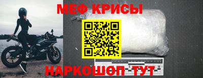 героин Ливны