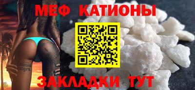 ПСИЛОЦИБИНОВЫЕ ГРИБЫ Лесосибирск