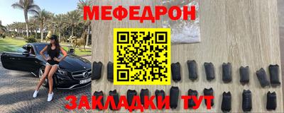 mdpv Ликино-Дулёво