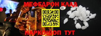 mdpv Ликино-Дулёво