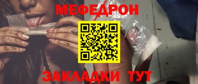 ПСИЛОЦИБИНОВЫЕ ГРИБЫ Лесосибирск